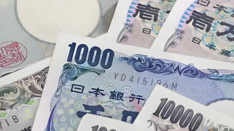 Are There Investment Opportunities in Yen?